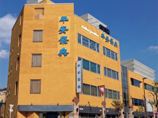 株式会社 日本サービスセンター 株式会社 日本サービスセンター