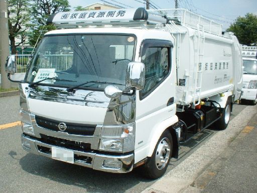 有限会社 坂庭資源開発 有限会社 坂庭資源開発