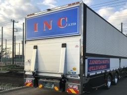 株式会社インターナショナルカンパニー