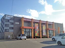 パチンコ・スロット店 ニューオークラ パチンコ・スロット店 ニューオークラ