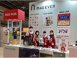 株式会社マグエバー 株式会社マグエバー
