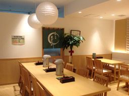 麻布永坂更科本店 麻布永坂更科本店