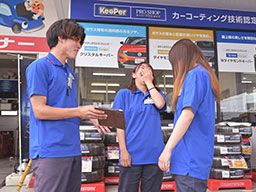加藤石油 株式会社 川口駅前給油所 加藤石油 株式会社 川口駅前給油所