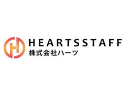 株式会社 ハーツ 株式会社 ハーツ