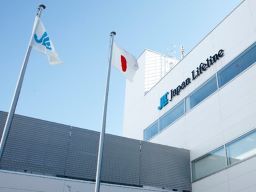 日本ライフライン株式会社 小山ファクトリー 日本ライフライン株式会社 小山ファクトリー
