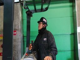 有限会社 シュライン物流 有限会社 シュライン物流