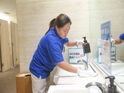 三洋ビル管理株式会社 三洋ビル管理株式会社