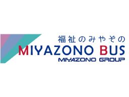 宮園バス株式会社 宮園バス株式会社
