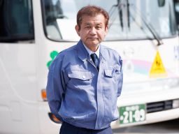 宮園バス株式会社