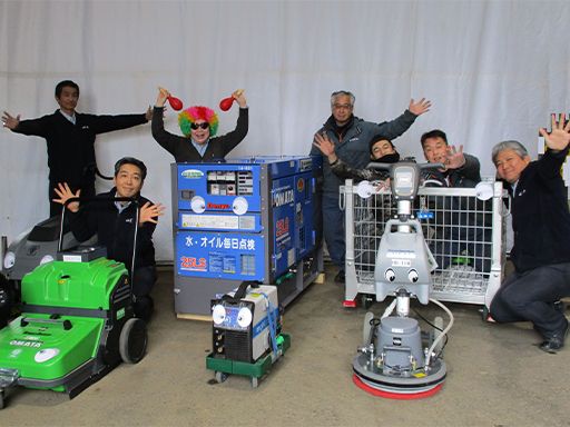 株式会社 オマタ土鑛機商會 株式会社 オマタ土鑛機商會