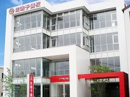 佐鳴予備校 磐田駅前校 佐鳴予備校 磐田駅前校