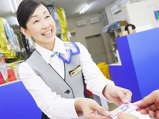 株式会社ノムラクリーニング　【コープ朱雀店】