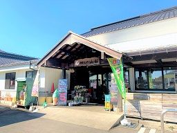 株式会社 物産センター山桜 株式会社 物産センター山桜
