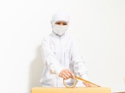 株式会社 スズサン 株式会社 スズサン