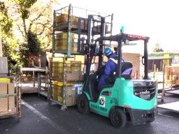 丸一共通運送 株式会社 丸一共通運送 株式会社