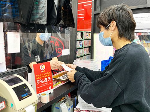 東京書店 上尾店 東京書店 上尾店