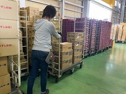 株式会社ハマキョウレックス 浅羽ドライセンター 株式会社ハマキョウレックス 浅羽ドライセンター