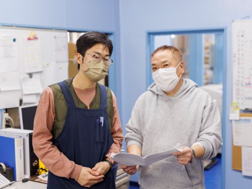 サンエックス株式会社 サンエックス株式会社