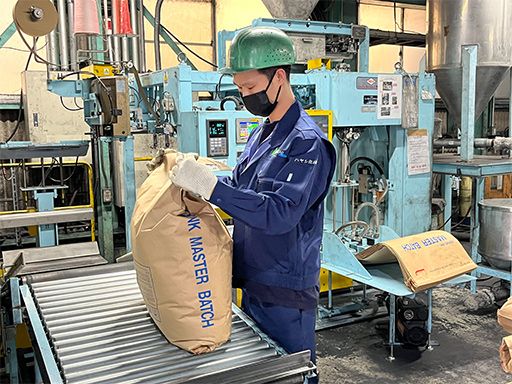 ハヤシ化成工業株式会社 ハヤシ化成工業株式会社