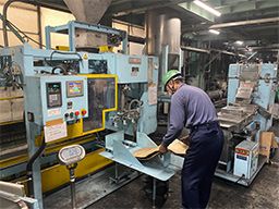 ハヤシ化成工業株式会社 ハヤシ化成工業株式会社