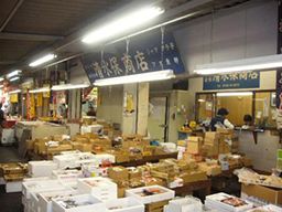 有限会社清水保商店 有限会社清水保商店