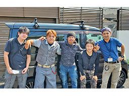 株式会社 エース・オブ・エース弐千弐