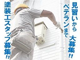 株式会社 かまた 株式会社 かまた