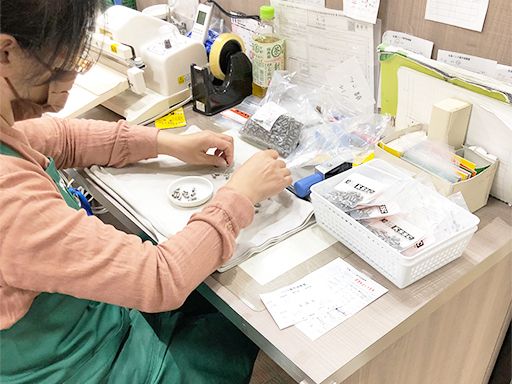 ケーエス産業 株式会社 ケーエス産業 株式会社