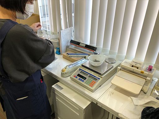 ケーエス産業 株式会社