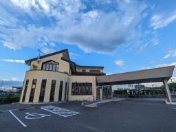 放課後等デイサービス事業所 スリールラボ 放課後等デイサービス事業所 スリールラボ