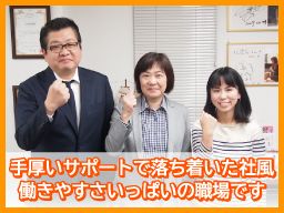株式会社 ラクト 株式会社 ラクト