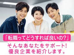 株式会社　UZUZ