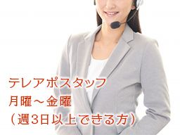 株式会社トーエイ 株式会社トーエイ