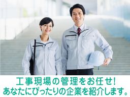 株式会社　UZUZ