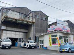 有限会社 ホワイト急便 横須賀 有限会社 ホワイト急便 横須賀