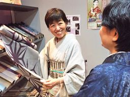 有限会社　きもの専門店　まるやま/【きもの店内販売スタッフ】未経験歓迎◆経験者優遇◆女性活躍中