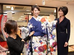 有限会社 きもの専門店 まるやま 有限会社 きもの専門店 まるやま