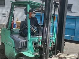 有限会社関商店 有限会社関商店