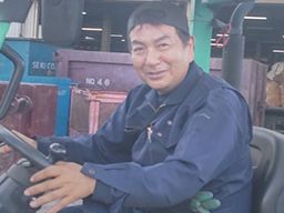 有限会社関商店