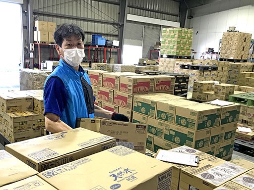 サントリービバレッジソリューション 株式会社 九州・沖縄支社 サントリービバレッジソリューション 株式会社 九州・沖縄支社