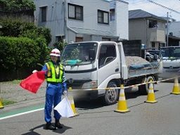 東海安全警備保障株式会社 清水営業所 東海安全警備保障株式会社 清水営業所