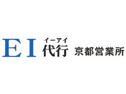 株式会社 SDK EI代行 京都営業所 株式会社 SDK EI代行 京都営業所