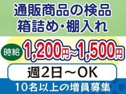 株式会社GeeB