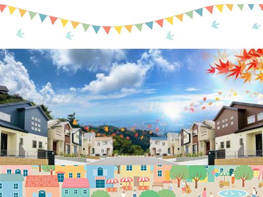 株式会社 アールネクスト 株式会社 アールネクスト