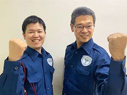 ジョウサイ警備株式会社 ジョウサイ警備株式会社