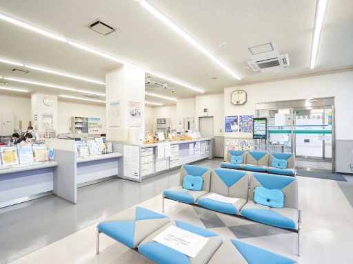 茨城県信用組合 茨城県信用組合
