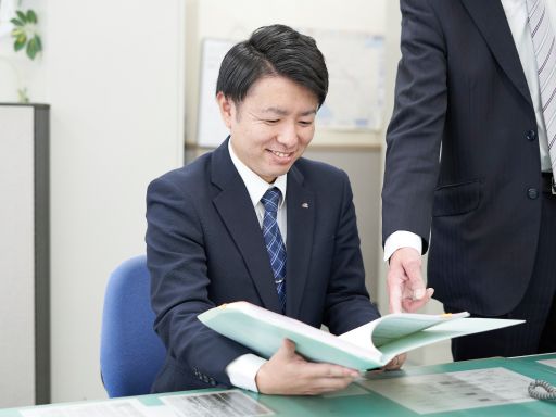 茨城県信用組合 茨城県信用組合