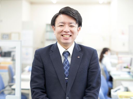 茨城県信用組合