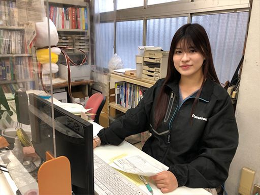 株式会社 タカノスマイル 株式会社 タカノスマイル