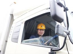 東洋商事株式会社 狭山営業所